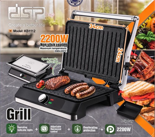 Dsp 2200w contact grill - dsp,